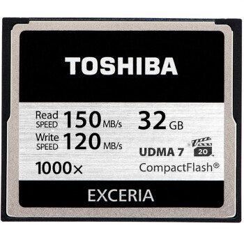 东芝(TOSHIBA)  EXCERIA CF存储卡 32G 极至瞬速 读150M写120M 1000倍速/VPG-20