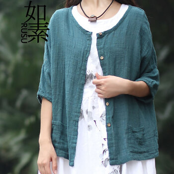 如素RUSU文艺防晒<em>棉麻薄款</em>透气<em>外搭开衫</em>中长