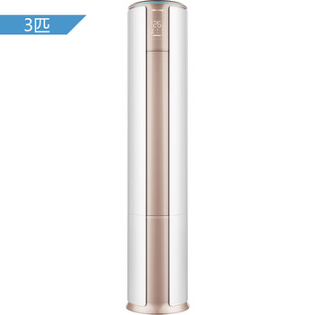 海信空调旗舰店