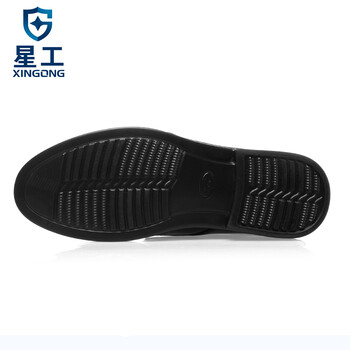 星工（XINGGONG）绝缘鞋 行政商务酒店物业安保职业休闲工作牛皮电力电工劳保6KV 48码XGX-3