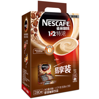 雀巢（Nestle咖啡速溶 1+2 特浓 微研磨冲调饮品90条1170g