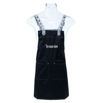 星工（XINGGONG）京东7FRESHYS订制围裙 定制商品单拍不发货 防水围裙黑色