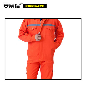 安赛瑞 春秋加厚款反光条劳保工作服（套装）棉质 橘色 适合身高178-185cm 棉质工作服  10896