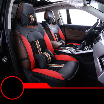 洛玛 吉利博越座套 博越改装坐垫 搏越全包围汽