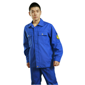 星工（XINGGONG）阻燃防护服 秋冬加厚电焊工作服劳保服船厂工程服定制 蓝色XL码3002-2
