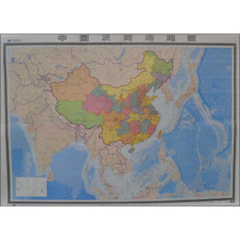 《1 420万中国及周边地图(海部立体版) 张晖芳