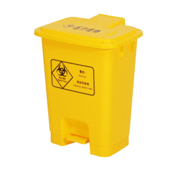 星工（XINGGONG） 医疗垃圾桶黄色脚踏加厚 诊所卫生院废物垃圾桶定制 20L
