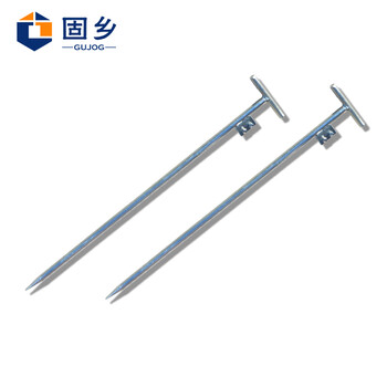 固乡接地针 接地极 电力1米接地钉接地棒接地线地线配针避雷针配件0.8米一米五 镀锌【丁字1.5米】