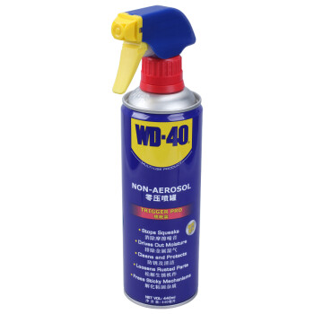 WD-40 除锈润滑除湿防锈剂 螺丝松动剂 wd40 多用途金属除锈润滑剂 零压款-440ml