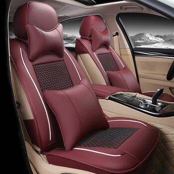 途运 2016新款汽车冰丝全包围坐垫 专车专用四