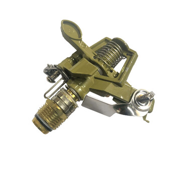 巨成 6分  外径20mm 花园自动旋转喷头 摇臂铜喷头 园艺浇花洒水 可控草坪喷头 2支装 企业定制