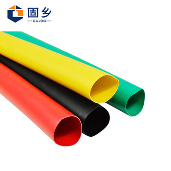 固乡热缩管绝缘套管电工数据线电线缆保护热收缩管修复软护套热朔塑料 4 5 芯【五芯150-240平方线】