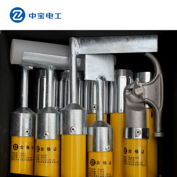 中宝电工 110KV6节6米七件套 高压电线除冰杆 玻璃钢打冰杆 电力绝缘除冰锤 7头 现做 货期1-15天