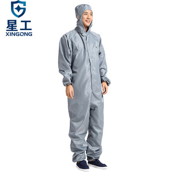 星工（XINGGONG）防静电工作服 连体服 洁净服 防尘服 无尘服防护服带帽连体科研喷漆定制 S码155-160灰色