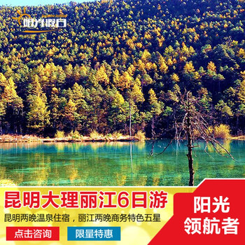北晚在线北华体会- 华体会体育官方网站- 华体会体育APP下载- 世界杯指定平台京晚报官方网站