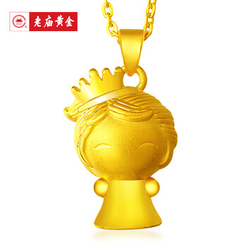 老庙黄金3D硬足金999吊坠女神马尾头不含链