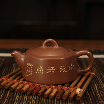 此时此刻广西钦州坭兴陶茶壶如意壶颜钦永大师