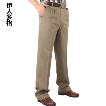裤 大码宽松裤 爸爸裤男 #3 3尺3是110厘米
