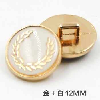 
                                        迈利达 金属滴胶衬衫钮扣 休闲男女装童装衬衣纽扣扣子 J78金+白12mm(两颗)                