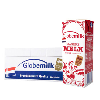 荷兰原装进口 荷高（Globemilk） 脱脂纯牛奶200ml*24整箱装 3.7%乳蛋白