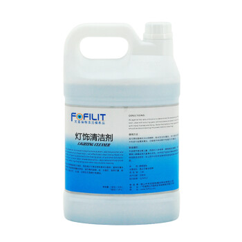 芳菲丽特（FOFILIT）F-157 灯饰清洁剂 免拆去污防尘上光清洗液 3.8L*4瓶