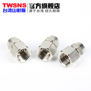 山耐斯（TWSNS）气管快速接头气动快拧直通快插4/6/8/10/12内螺纹系列 KNPCF管6mm-2分内螺