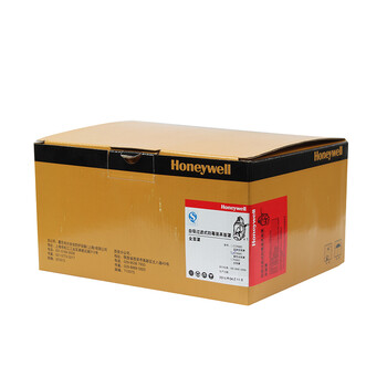 Honeywell霍尼韦尔 1710641 Cosmo黄EPDM双滤盒全面罩(不含滤毒盒）