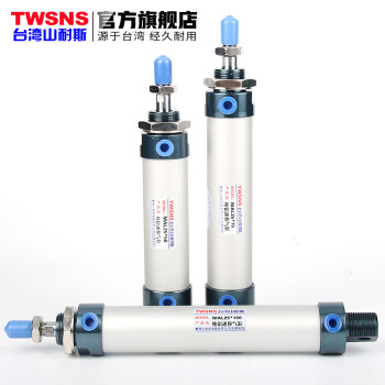 山耐斯（TWSNS）mal气缸 铝合金迷你气缸MAL25*x25 50 75 100 125亚德客smc山耐斯 MAL缸径25*100行程