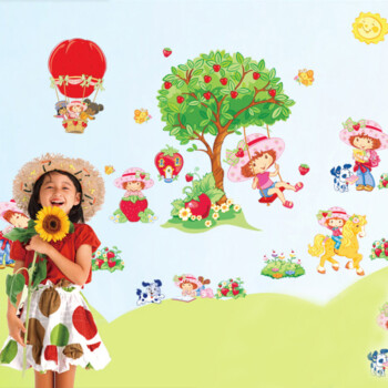 
                                        沐坤 幼儿园儿童房装饰贴纸 女孩房间卡通墙贴画 草莓女孩壁画墙贴1934                