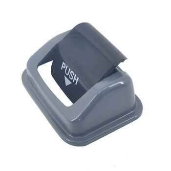 兰诗(LAUTEE)LJT2218 灰色分类款摇盖垃圾桶 60L 户外桶