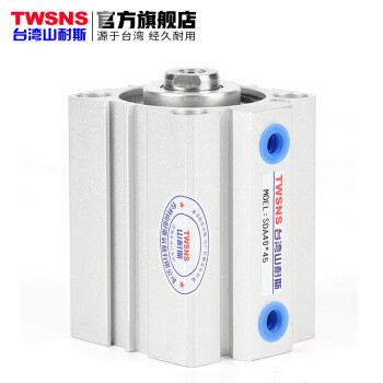 山耐斯（TWSNS）sda气缸薄型气缸SDA20*5 10 15 20 25 30 35 40亚德客smc山耐斯 SDA缸径20*80行程