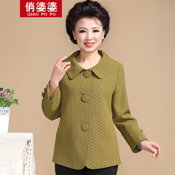 俏婆婆中老年<em>秋装女外套</em> <em>中年</em>女秋款薄外套短