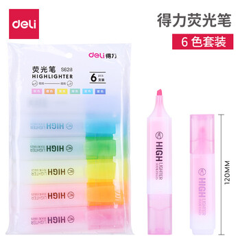 得力（deli） 彩色荧光笔记号笔 S628（6色/袋）