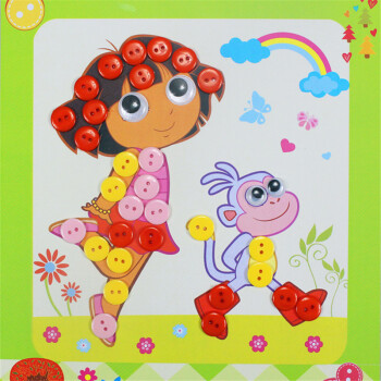 梦童工坊 diy纽扣画 儿童手工制作幼儿园粘贴画装饰画玩具 公主款