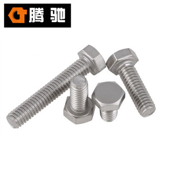 腾驰 CT 304不锈钢外六角螺丝 DIN933六角头螺栓 M24-3.0*160（1支/盒）
