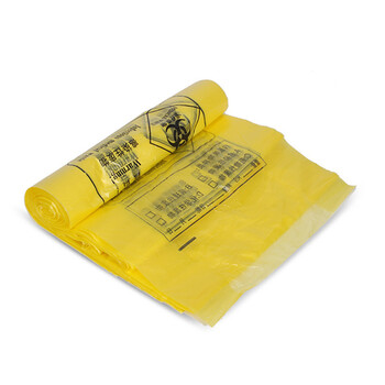 星工(XINGGONG)医疗垃圾袋 黄色医院用医疗废物垃圾袋定制 60*70医疗平口100个(30-40L)