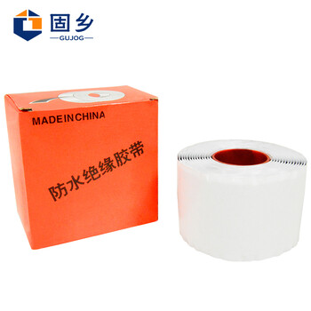固乡高压电缆复合防水绝缘胶带10KV 35千伏以内 自黏胶带密封胶3米/卷 M528修补自粘带 白色 绝缘带