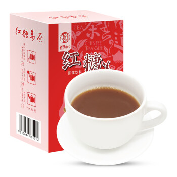 华味亨 红糖姜茶 大姨妈姜汁姜糖茶姜母茶姜枣茶 红糖姜茶120g/盒