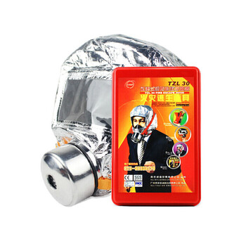 谋福微型消防站 消防物资柜 消防箱 放置柜展示柜应急柜1.8*1.2米全套消防柜（2人热销配置.详见描述）9908
