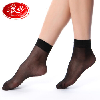 浪莎丝袜 女士短丝袜子 透明包芯丝隐形脚尖加固弹性短丝袜 黑色20双 均码