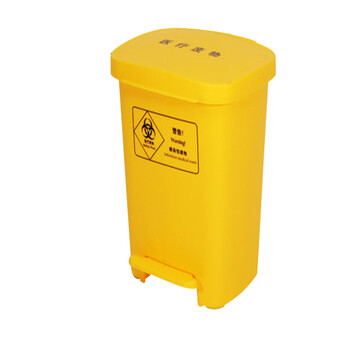 星工（XINGGONG） 医疗垃圾桶黄色脚踏加厚 诊所卫生院废物垃圾桶定制 50L