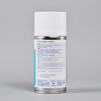 北京天山TONSAN 脱模剂 1731 300ml