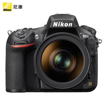 尼康（Nikon） D810单反数码照相机 全画幅套机（AF-S 24-120mm f/4G ED VR）约3,635万有效像素