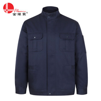 金嫘萦 003 油库油料器材防静电工作服分体式春秋装 150码（非现货商品交货期40天)