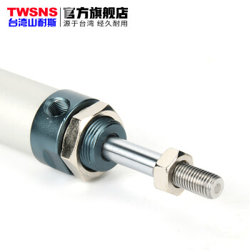 山耐斯（TWSNS）mal气缸 铝合金迷你气缸MAL20*x25 50 75 100 125亚德客smc山耐斯 MAL缸径20*500行程