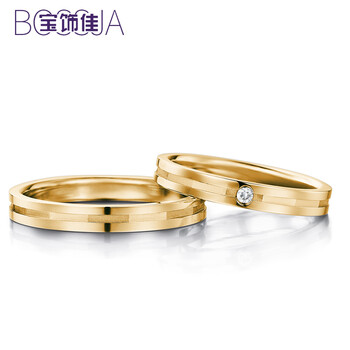 宝饰佳 18K金钻石钻戒女20-1克拉戒指指环结