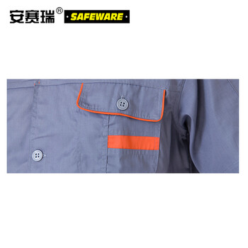 安赛瑞 春秋加厚款劳保工作服（套装）XL 涤棉混织 灰色 适合身高173-176cm 长袖劳保服  10805