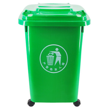 兰诗（LAUTEE）YY-D060 绿色60L四轮垃圾桶 带盖垃圾篓
