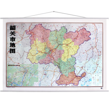 《广东省韶关市地图 广东地图 1.6米x1.1米 办公
