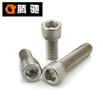 腾驰 CT 316 内六角螺栓 DIN912 M8系列 不锈钢六角螺丝 M8-1.25*12（350支/盒）